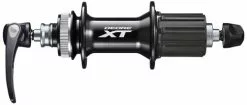 Hjuldele Shimano Bagnav XT M8000 32H - 10/11 Speed, QR, Centerlock - Cykelstellet